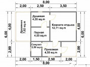 Фото поменьше 2